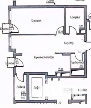 1-к квартира, на длительный срок, 53м2, 5/7 этаж