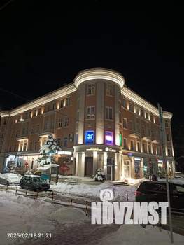 4-к квартира, посуточно, 91м2, 2/4 этаж
