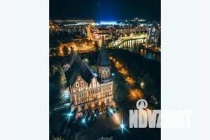 3-к квартира, посуточно, 65м2, 7/9 этаж