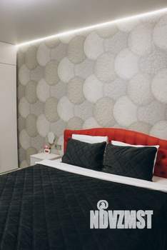 2-к квартира, посуточно, 80м2, 1/10 этаж