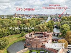 1-к квартира, посуточно, 32м2, 1/5 этаж