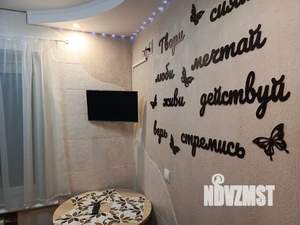 2-к квартира, посуточно, 45м2, 1/9 этаж