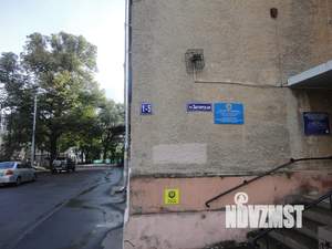 2-к квартира, посуточно, 60м2, 2/3 этаж