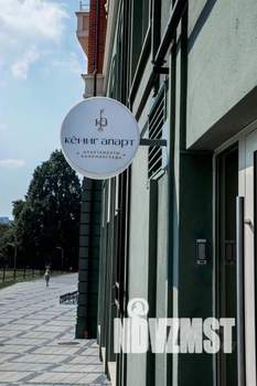 1-к квартира, посуточно, 12м2, 1/1 этаж
