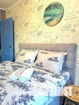 2-к квартира, посуточно, 54м2, 5/5 этаж