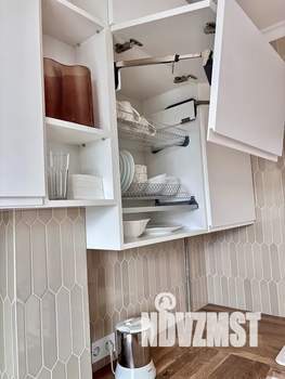 1-к квартира, посуточно, 45м2, 9/9 этаж