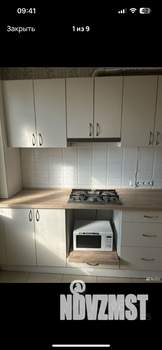 1-к квартира, на длительный срок, 30м2, 9/9 этаж