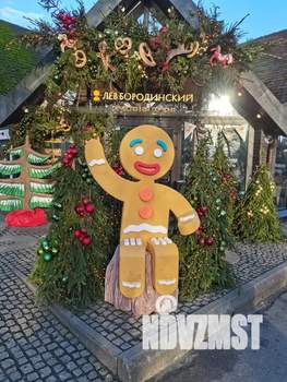 1-к квартира, посуточно, 45м2, 3/8 этаж