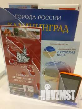 1-к квартира, посуточно, 40м2, 1/6 этаж