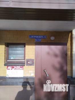 2-к квартира, на длительный срок, 55м2, 3/6 этаж