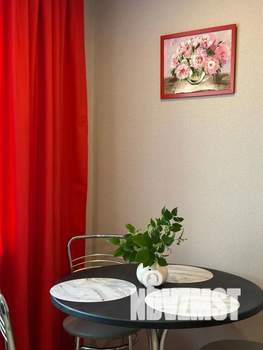 1-к квартира, посуточно, 50м2, 8/9 этаж