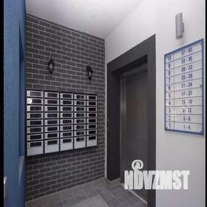 1-к квартира, посуточно, 45м2, 2/9 этаж