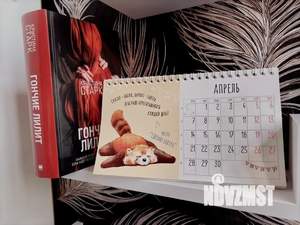 Студия квартира, посуточно, 20м2, 1/5 этаж