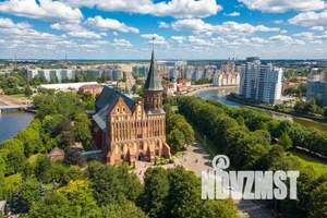 1-к квартира, посуточно, 24м2, 2/5 этаж