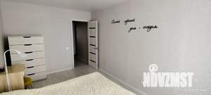 2-к квартира, посуточно, 48м2, 5/5 этаж