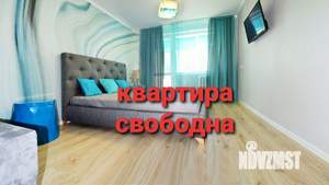 1-к квартира, посуточно, 35м2, 3/10 этаж