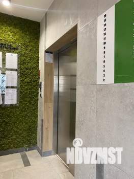 1-к квартира, посуточно, 40м2, 8/16 этаж