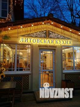 1-к квартира, посуточно, 43м2, 7/9 этаж