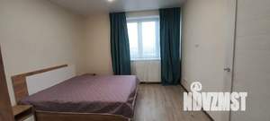 1-к квартира, посуточно, 46м2, 5/9 этаж