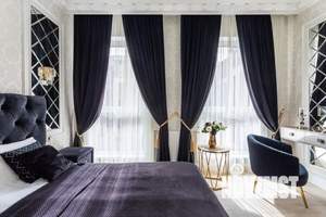 1-к квартира, посуточно, 44м2, 1/4 этаж