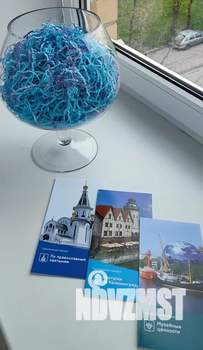 1-к квартира, посуточно, 39м2, 4/5 этаж