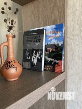 1-к квартира, посуточно, 41м2, 14/17 этаж