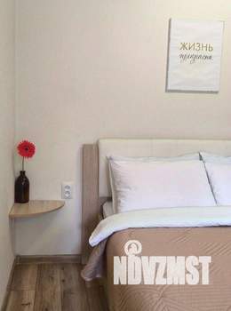 1-к квартира, посуточно, 37м2, 1/1 этаж