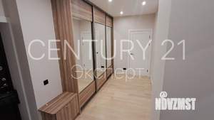 2-к квартира, на длительный срок, 70м2, 11/14 этаж