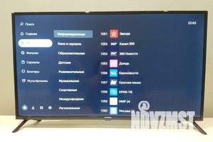 1-к квартира, посуточно, 41м2, 3/9 этаж