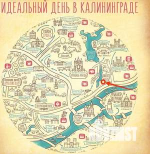 2-к квартира, посуточно, 42м2, 1/1 этаж