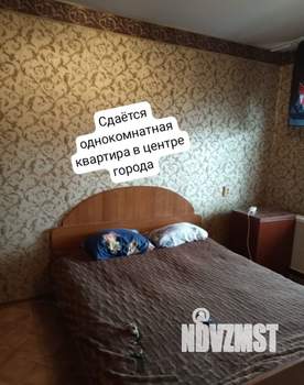 1-к квартира, на длительный срок, 38м2, 5/5 этаж