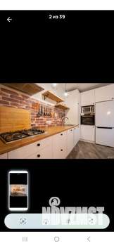 2-к квартира, на длительный срок, 62м2, 1/10 этаж