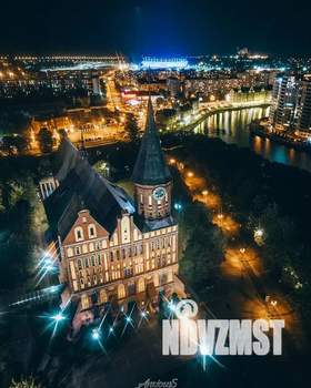 3-к квартира, посуточно, 55м2, 3/4 этаж