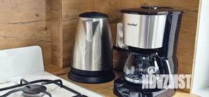 1-к квартира, посуточно, 34м2, 4/9 этаж