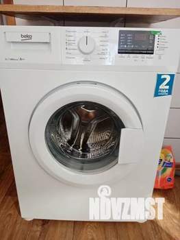 2-к квартира, посуточно, 46м2, 3/5 этаж