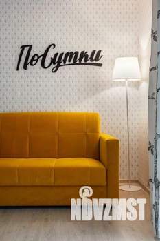 1-к квартира, посуточно, 39м2, 1/1 этаж