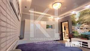 2-к квартира, на длительный срок, 99м2, 3/5 этаж