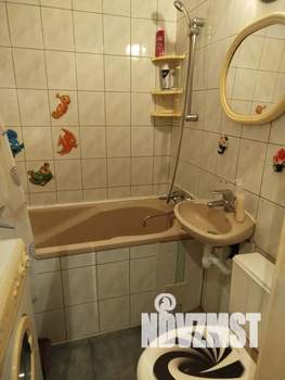 2-к квартира, посуточно, 43м2, 2/3 этаж