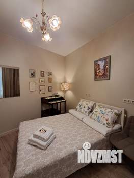 3-к квартира, посуточно, 75м2, 3/4 этаж