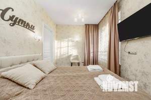 1-к квартира, посуточно, 45м2, 1/1 этаж