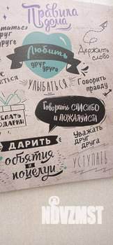 1-к квартира, посуточно, 30м2, 2/9 этаж