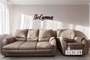 2-к квартира, посуточно, 45м2, 5/10 этаж