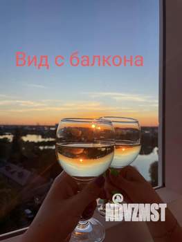 1-к квартира, на длительный срок, 38м2, 11/12 этаж