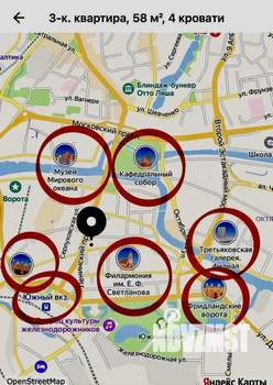 3-к квартира, посуточно, 60м2, 2/5 этаж