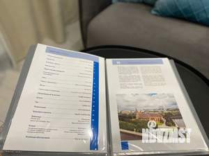 1-к квартира, посуточно, 43м2, 6/9 этаж