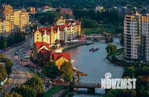 Студия квартира, посуточно, 27м2, 1/5 этаж