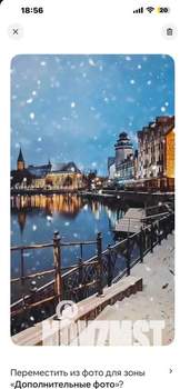 1-к квартира, посуточно, 40м2, 7/8 этаж