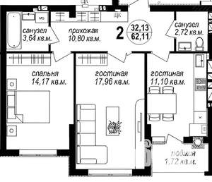 2-к квартира, на длительный срок, 63м2, 9/9 этаж
