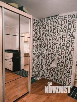 Студия квартира, на длительный срок, 14м2, 4/5 этаж