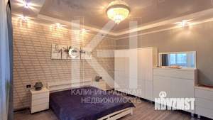 2-к квартира, на длительный срок, 99м2, 3/5 этаж
